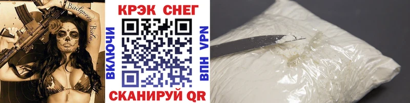 blacksprut ONION  Бодайбо  COCAIN VHQ 
