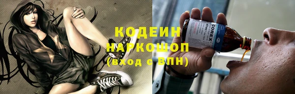 каннабис Богданович