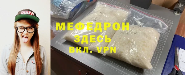 каннабис Богданович