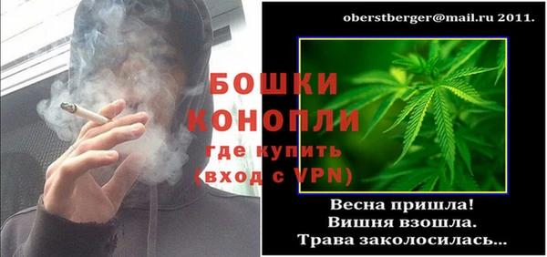 кокс Белоозёрский