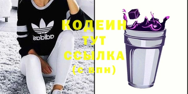 каннабис Богданович