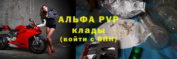 каннабис Богданович