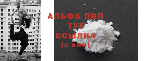 кокс Белоозёрский