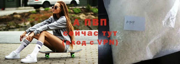 МДПВ Беломорск