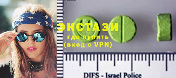МДПВ Беломорск