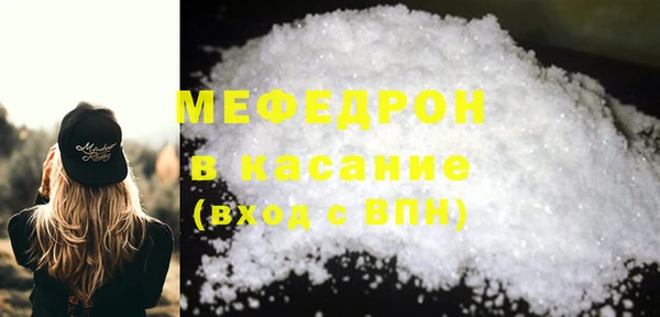 МДПВ Беломорск