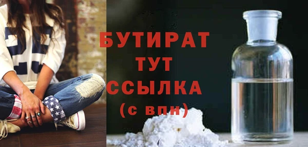 кокс Белоозёрский