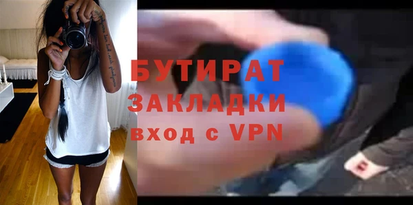 кокс Белоозёрский