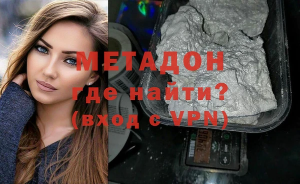 МДПВ Беломорск