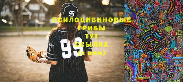МДПВ Беломорск