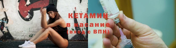 каннабис Богданович