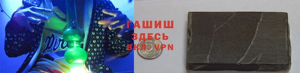 кокс Белоозёрский
