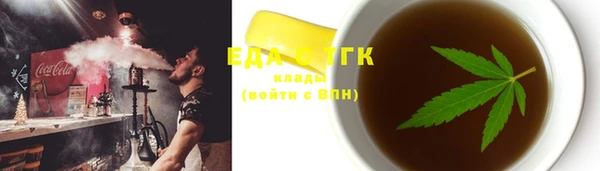 кокс Белоозёрский