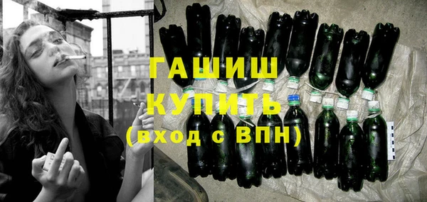 кокс Белоозёрский