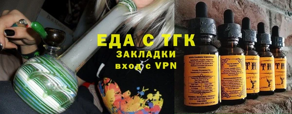 МДПВ Беломорск