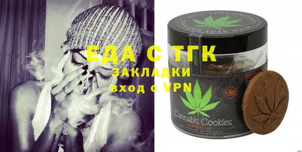 кокс Белоозёрский