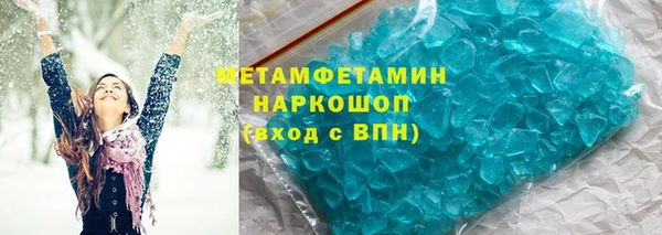 кокс Белоозёрский