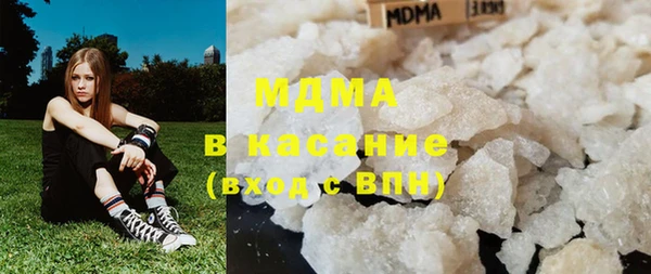 МДПВ Беломорск