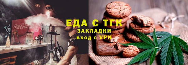 МДПВ Беломорск