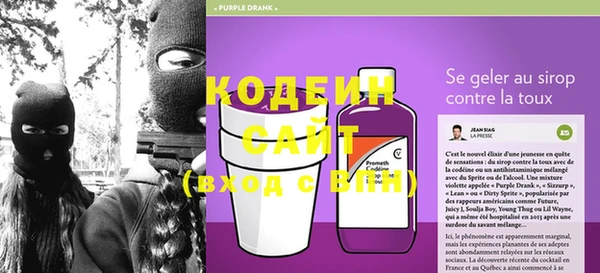 каннабис Богородск