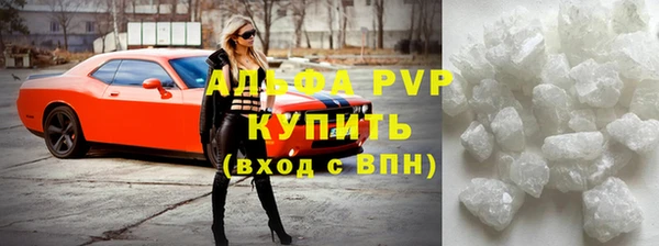 кокс Белоозёрский