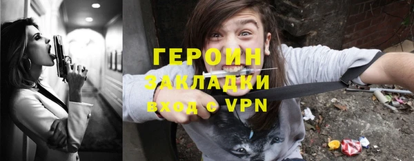 кокс Белоозёрский