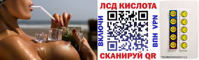 наркота  Бодайбо  Марки N-bome 1,8мг 