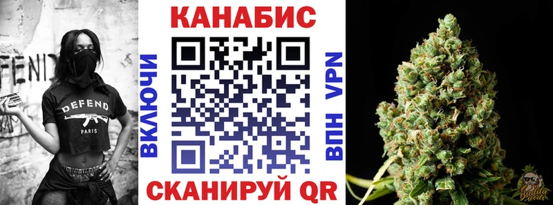 KRAKEN ссылка Бодайбо МАРИХУАНА план где найти